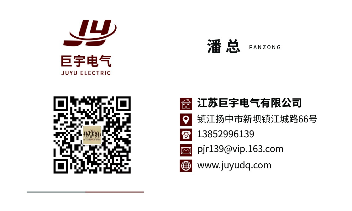 底部微信咨询图片